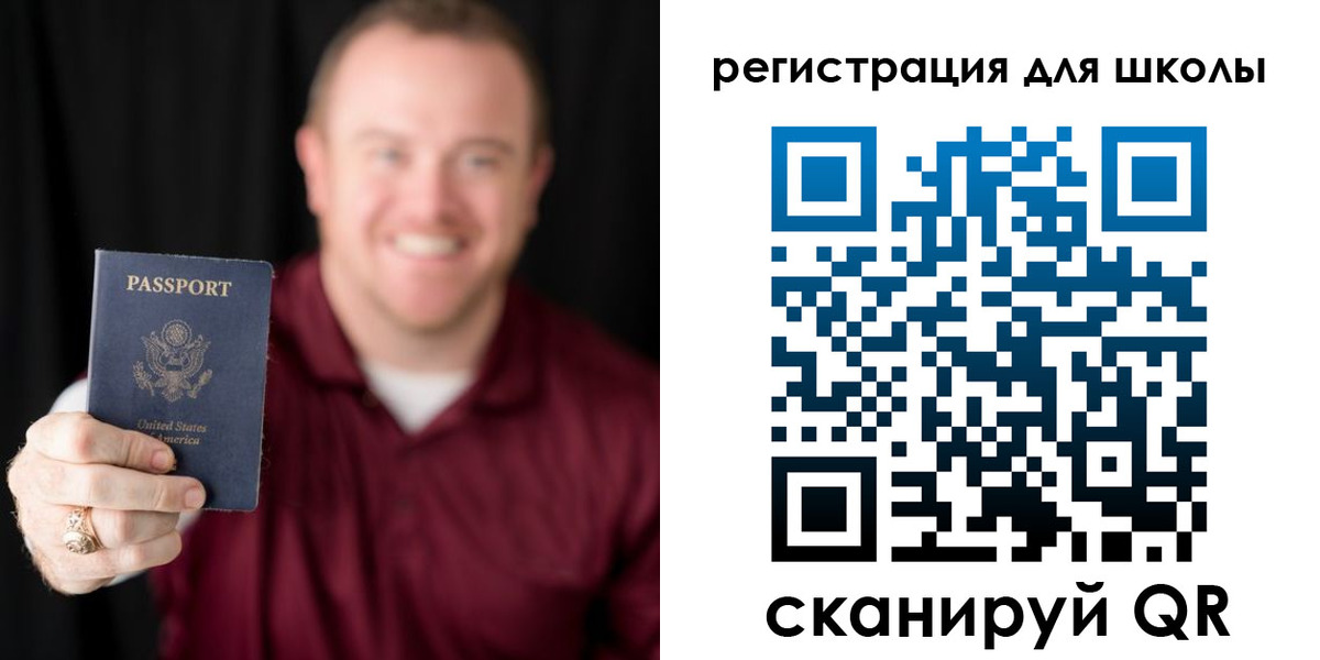 прописка гарантия в Белоярске